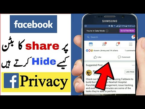 download lagu mp3 mp4 Shared It Meaning In Urdu, download lagu Shared It Meaning In Urdu gratis, unduh video klip Shared It Meaning In Urdu