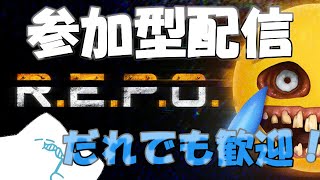 【#repo】（参加型）コスメ集めるの手伝ってくれ！！！！！