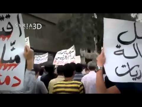 أغنية بعنوان عزك باقي لأحمد الشريقي