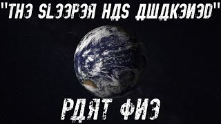 A special sneak peek prelude of our Campaign Series.