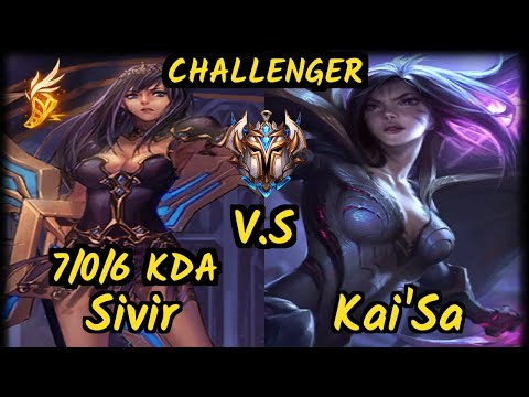 CGA Cody Sun (SIVIR) vs KAI'SA - 7/0/6 KDA BOTTOM ADC CHALLENGER GAMEPLAY - NA