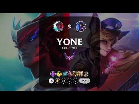 Yone Mid vs Ahri - KR Master Patch 13.7