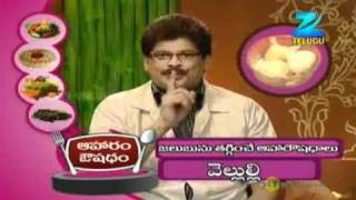 Mee Inti Vanta Nov. 08 '11 Part - 3