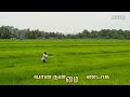 Karthar Unnai Menmaiyaga Vaippar Song Whatsapp Status Sujoe Creations