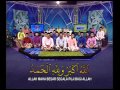 TAKBIR HARI RAYA AIDILFITRI 1438H