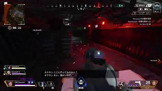 ［APEX LEGENDS］マスター目指して野良ランク！