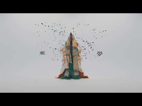 Video thumbnail for 悪夢 (BAD DREAM)