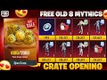 😱 8 Free OLD Mythics 0 UC RP Crate Opening | 5 Free A6 Royal Pass For Everyone | PUBGM