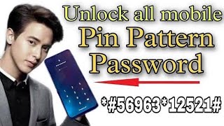 Remove Android Mobile Pin Lock Without Data Loss| Unlock Mobile Password | Unlock All Mobile