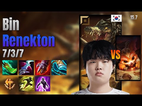 Bin Top Renekton vs Gnar lol KR solo rank Full Game 15.7 | 빈 레넥톤 vs 나르
