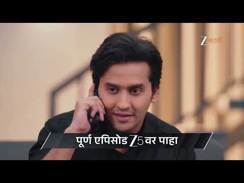 Lakshmi Niwas | Ep - 351 | Preview | Dec 29 2025 | Zee Marathi