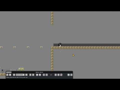 Kobra 2025 02 03 08 31 54