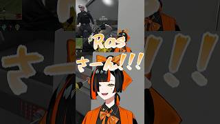 Rasさんと犯罪中に初めて出会うファンガールの蝶屋はなび【ぶいすぽ/蝶屋はなび】#蝶屋はなび  #MadTownGTA #shorts