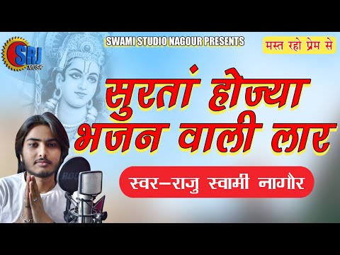 YouTube Fallback Thumbnail