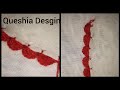 How To Make Qureshia Kingri Beautiful Qureshia Desgin
