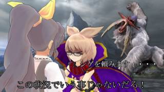 【MHGXゆっくり実況】第五話