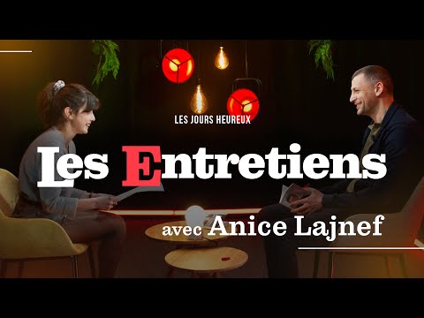 Définanciariser l'économie - avec Anice Lajnef - Les Entretiens #08