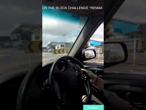 On The Block Challenge {MANUREWA 267} - INSPIAR *REMAKE 2018 [S/O 2 See Naylors Prod. by Facade]