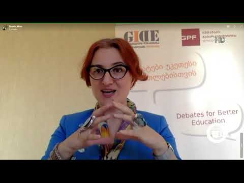 დებატები გურჯაანში