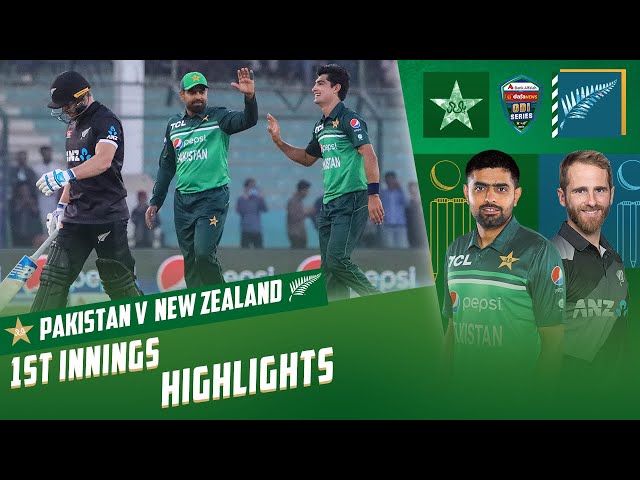 1st Innings Highlights | Pakistan vs New Zealand | 1st ODI 2023 | PCB | MZ2T