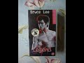 Original VHS Opening And Closing To The Legend UK VHS Tape