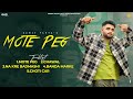 Mote Peg EP (Official Album) - Sumit Parta | Real Music