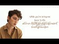 Angel Baby Troye Sivan Myanmar Subtitle Mmsub