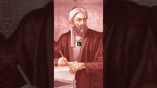 Download lagu 🇵🇰 Pakistan - Where Al-Biruni a Tajik Scientist Measured the Earth's Radius 🌏 | Edit ✨ mp3