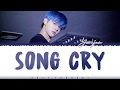 TXT YEONJUN SONG CRY COVER Lyrics Color Coded Han Rom Eng