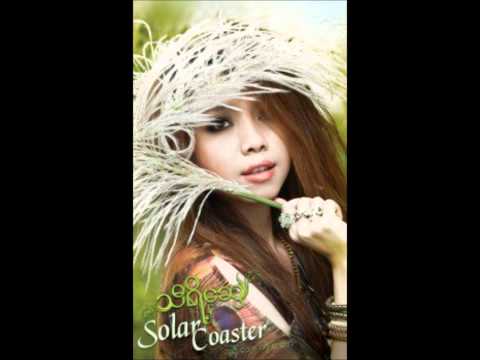 Thiri Swe - Nga Lo Chit Mae Thu