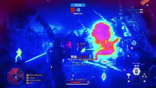 coop［SWBF2］［参加型］