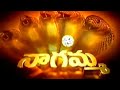 Nagamma Serial Title Song Nagamma Telugu Serial Telugu Devotional Serial Telugu Horror Serial