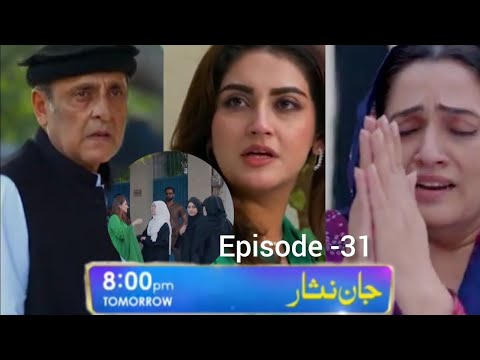 Jaan Nisar Episode 31 Teaser | danish Taimour