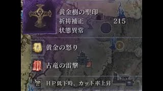 【ナイトレイン】夜雨前より瑠璃色な【実況】