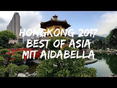 Hongkong mit AIDAbella [Best of Asia 2017]