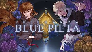 Shikhondo: Blue Pieta trailer
