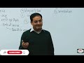 How To Stay Calm Happy Dr Vikas Divyakirti Sir UPSC LBSNAA IAS IPS