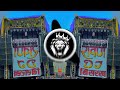 Chakle Pai Dal Gla Dungi Chakle Pai DJ Remix Song DJ Nitin Hazipur Djremix Dj Djsong