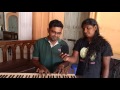 Adura Madin Eliya Galanawa