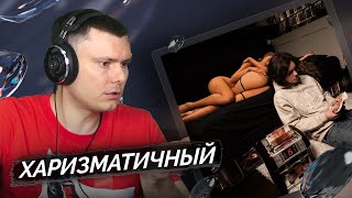 Медиа рецензия