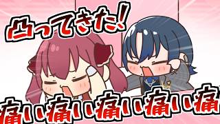 まぐねっと部【宝鐘マリン】【火威青】【しぐれうい】【ルンルン】【ホロライブ】【にじさんじ】【手描き】【切り抜き】