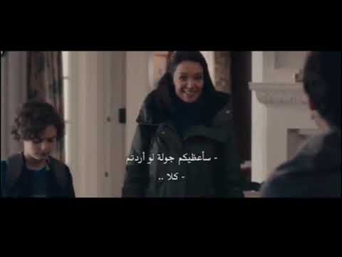 THE BOY ll الرعب