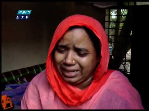 06 PM News || সন্ধ্যা ০৬টার সংবাদ || 05 August 2021 || ETV News