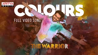 Colours Full Video Song  The Warriorr -  Telugu  R