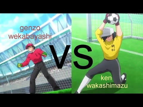 AMV - genzo wakabayashi vs ken wakashimazu (piercin light)