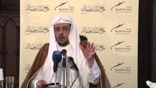 صورة اللقاء الثاني من التعليق على كتاب الصوم من صحيح البخاري من حديث رقم 1891 إلى 1894