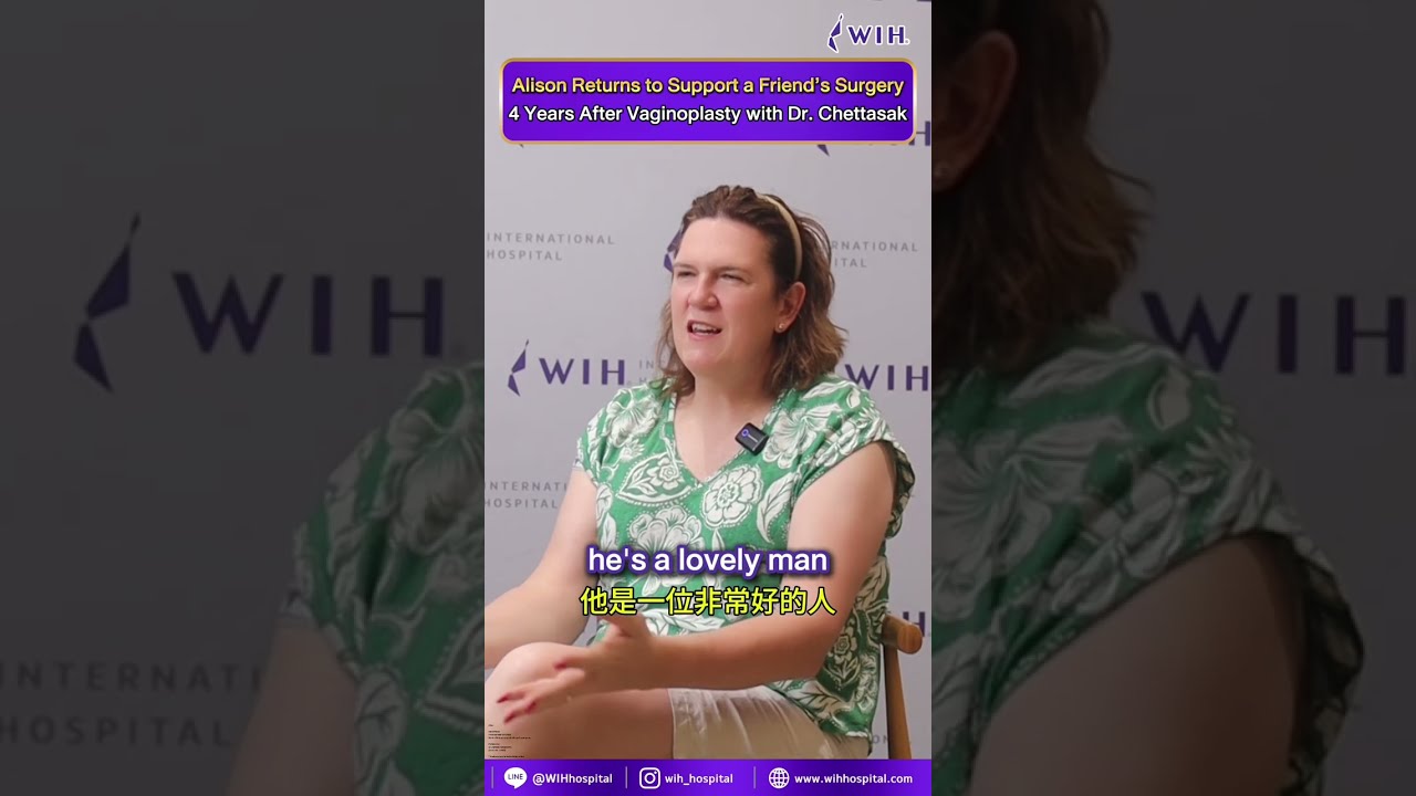Alison Returns to Support a Friend’s Surgery4 Years After Vaginoplasty with Dr. Chettasak