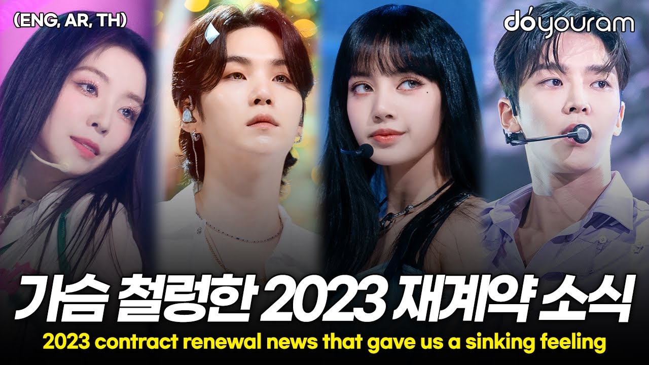 Recent Idol Contract Renewals: What Fans Need to Know