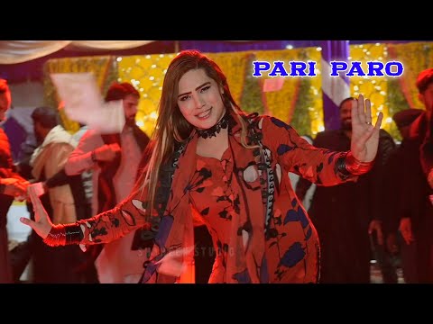 Nach Lain De | Pari Paro Dance Performance 2024