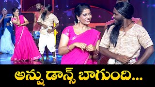 Anshu Reddy Dance Performance | అన్షు డాన్స్ బాగుంది.....| Dhee 20 | ETV #Anshu #Aadi #Nandu